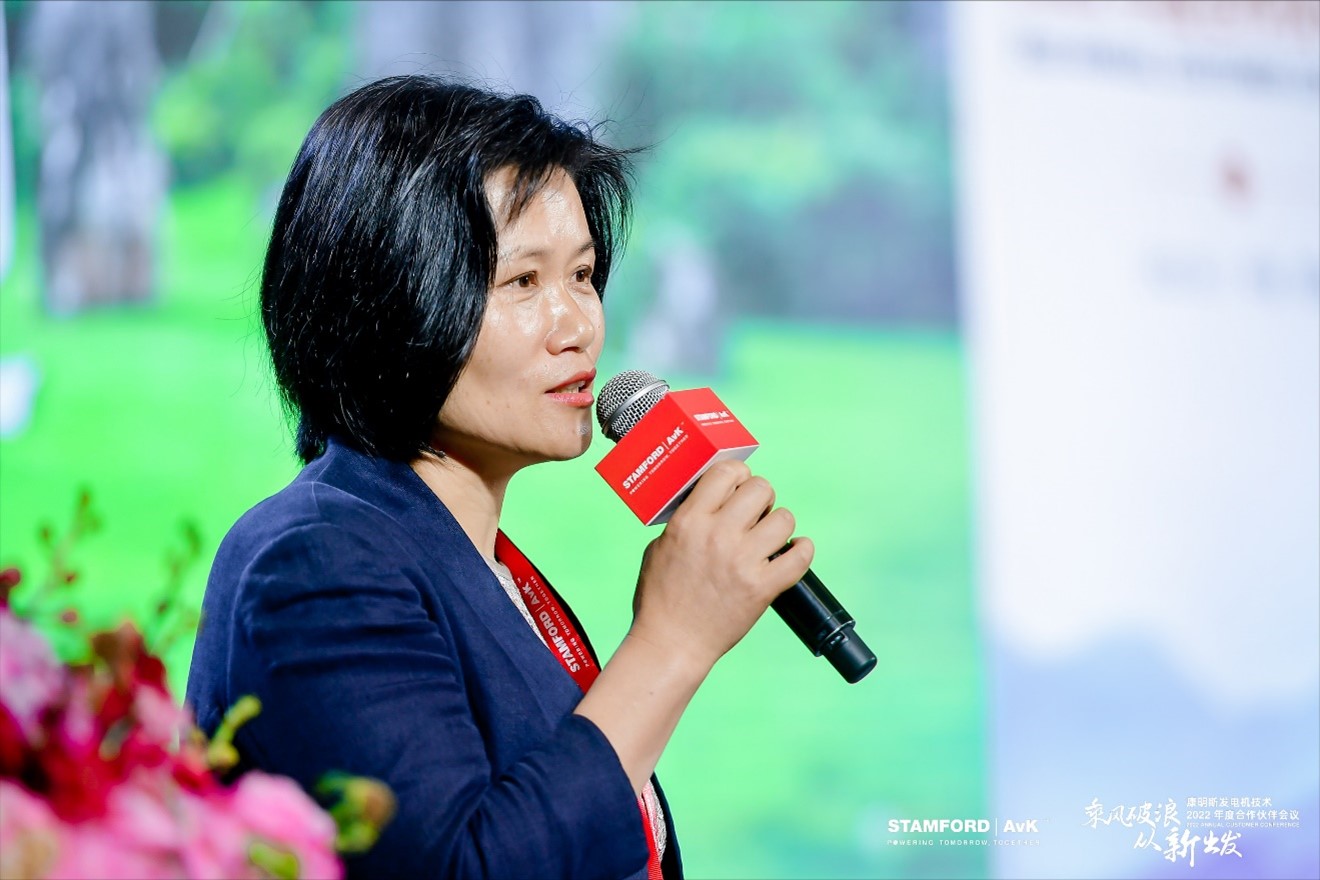 2022 - Pauline Fan - China Annual Customer Conference