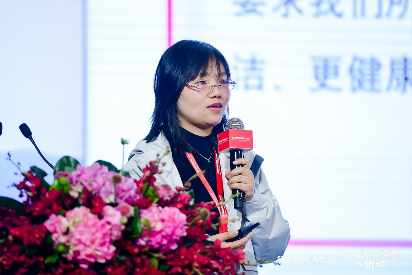 2022 - Sherry Qu - China Annual Customer Conference