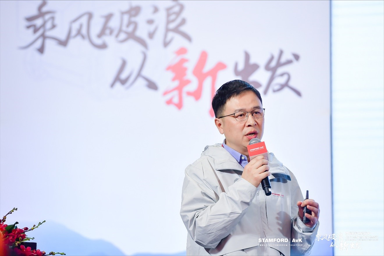 2022 - Steven Shi - China Annual Customer Conference
